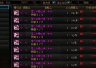 DNF哪些卡片市场热销？