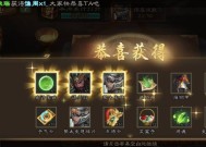 三国杀中哪些物品最值得投资？氪金建议是什么？