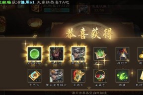 三国杀中哪些物品最值得投资？氪金建议是什么？