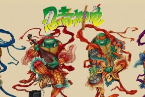 《忍者神龟施莱德的复仇》游戏出招技巧大全（掌握游戏中的关键出招）