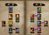 《热血战歌》游戏天赋秘籍升级加点攻略（打造最强角色）