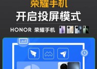 王者荣耀分屏操作如何实现？分屏有什么好处？