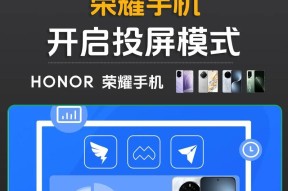 王者荣耀分屏操作如何实现？分屏有什么好处？