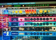 劲舞团手机登录商城方法是什么？登录商城遇到问题怎么办？