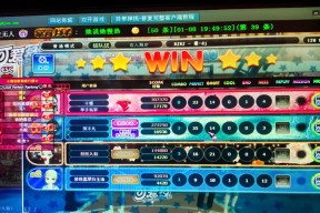 劲舞团手机登录商城方法是什么？登录商城遇到问题怎么办？