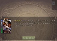 三国杀斗地主技术提升的有效方法是什么？