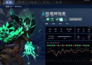 刀塔2中黑鸟如何有效对抗特定怪物？
