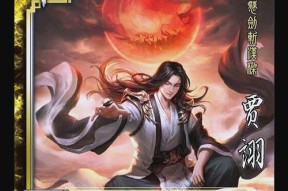 三国杀中哪些武将最具有收藏价值？