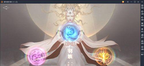 《完美世界手游》霸主印记获取攻略（争霸之路）  第1张