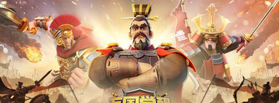 万国觉醒贝利撒留技能升级攻略（掌握升级技巧）  第1张