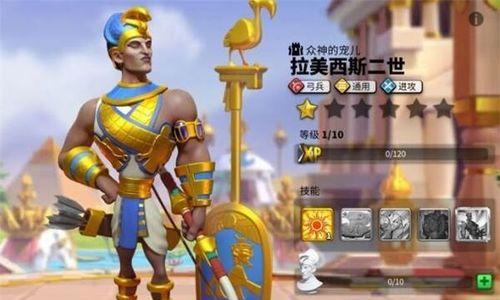以万国觉醒感恩节宴会为主题的游戏玩法（用游戏方式感恩）  第1张