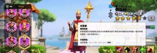 万国觉醒貂蝉——值不值得培养的角色分析（探索万国觉醒中貂蝉的实力与发展前景）  第1张