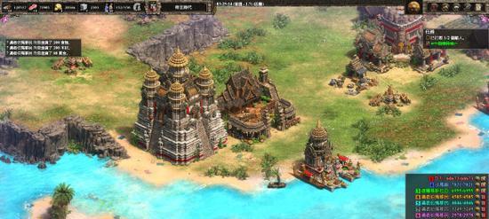 帝国时代2决定版印加文明详解（探索南美传奇文明）  第2张