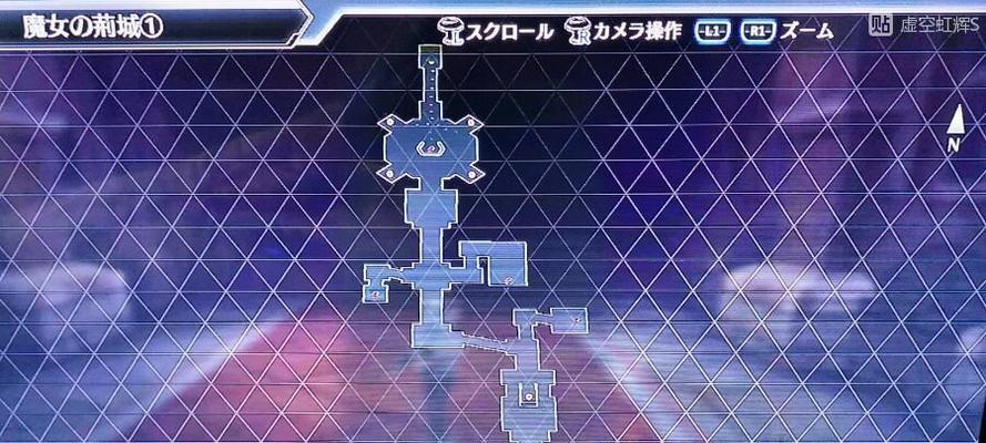 《东京迷城》第五关攻略（雾谷夜行——探索全新地图）  第3张