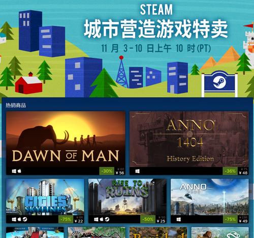 动物园之星操作指南（轻松游玩）  第1张