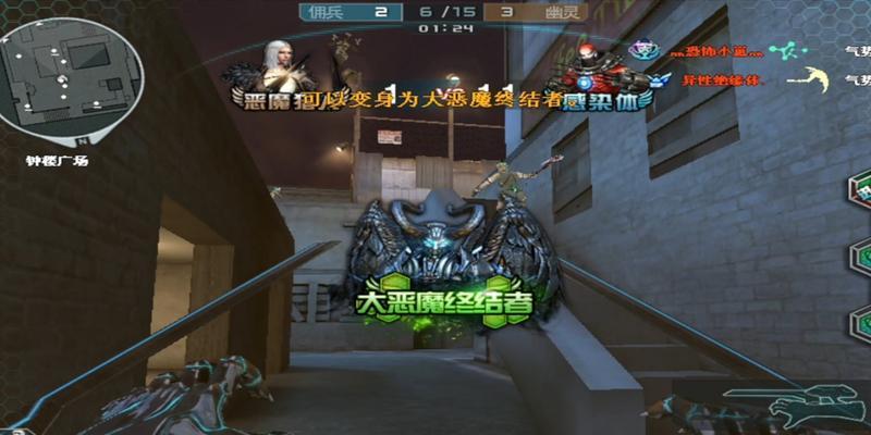 恶魔之书（大恶魔第11关攻略）  第1张