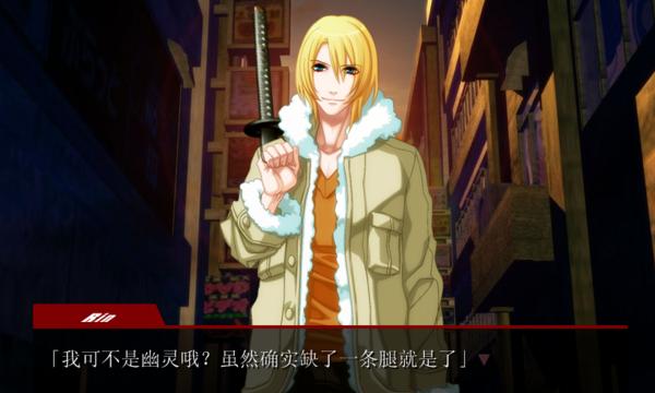 以方根书简结局打法全攻略（探秘所有结局达成条件及详解）  第1张