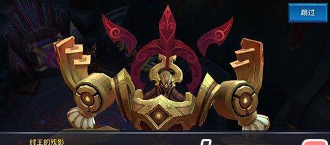 王者荣耀噩梦尽头大师攻略（如何突破噩梦尽头）  第1张