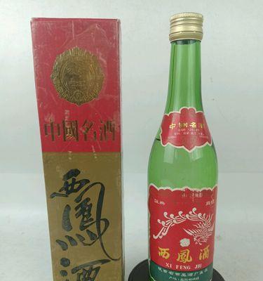 威尼斯崛起80个酒任务攻略（游历威尼斯）  第1张