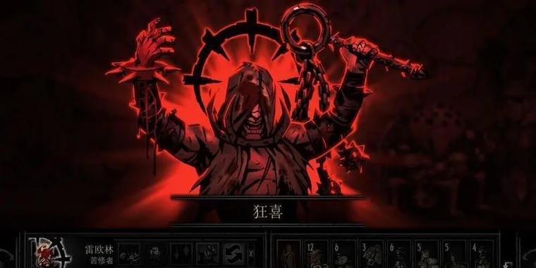 《我的世界》暗黑地牢位置攻略（探寻暗黑地牢的秘密）  第1张