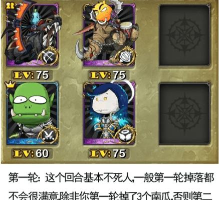《我叫MT》精英本紫卡和普通本碎片掉率分析（揭秘游戏中紫卡掉率）  第1张