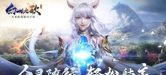 《我叫MT》游戏英雄厚甲德拉克无大大姐通关攻略（挑战极限）  第1张