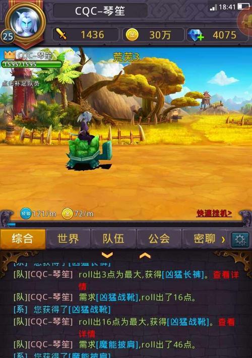 《我叫MT2》游戏好卡怎么用克制院长有新招（如何在《我叫MT2》游戏中使用新招克制院长）  第1张