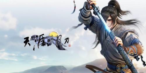 《侠客行》游戏今日开测（沉浸式的武侠游戏）  第1张