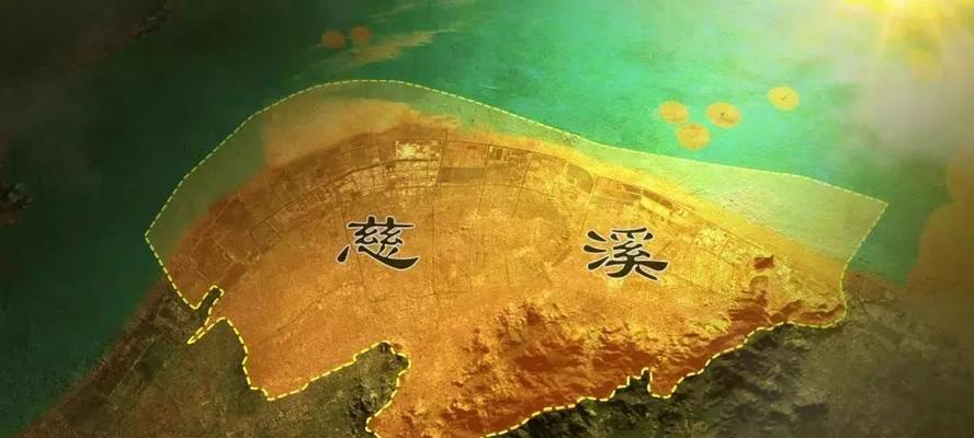 《仙剑5前传》游戏中的明州、夏侯府、凝翠甸收集地探秘（探索三大收集地）  第1张