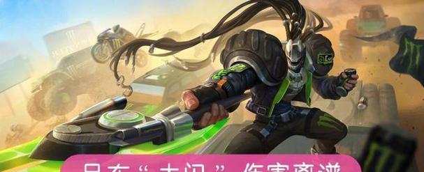 王者荣耀坦克英雄排名（最新9月附排名前后）  第1张