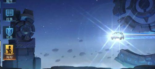 王者荣耀永夜护甲适合哪些英雄（了解这些英雄）  第1张