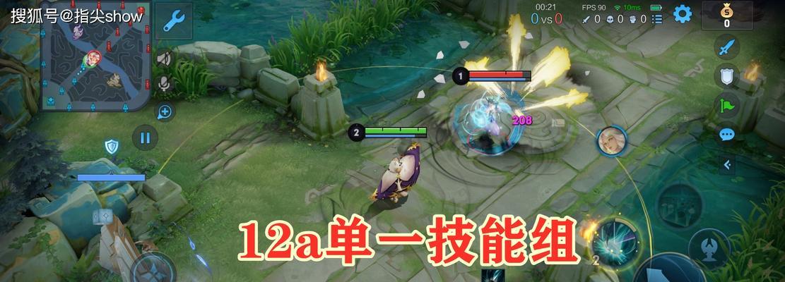 王者荣耀弈星出装铭文连招全攻略（王者荣耀弈星技能介绍及高效连招方法）  第1张