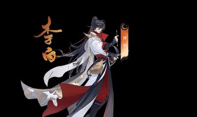 《以忘川风华录》孙思邈强度分析（探究孙思邈在游戏中的能力和价值）  第1张
