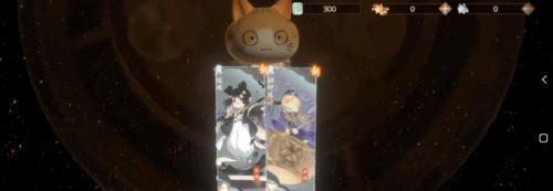 忘川风华录寻英攻略（玩转游戏）  第1张