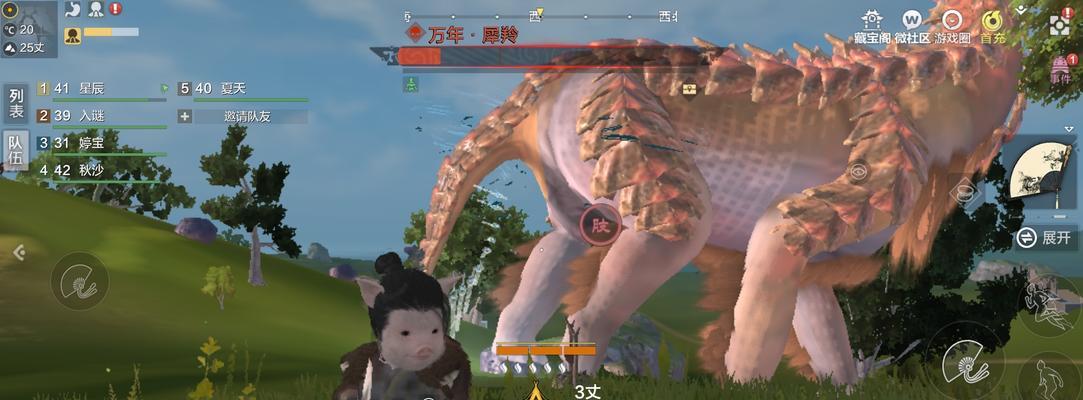 《山海宠物寿命增加和复活方法大揭秘》（让你的宠物在游戏中长命百岁的秘密）  第1张