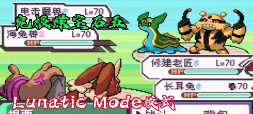 打造老匠的城市（以修建老匠为主题的城市建设游戏）  第1张