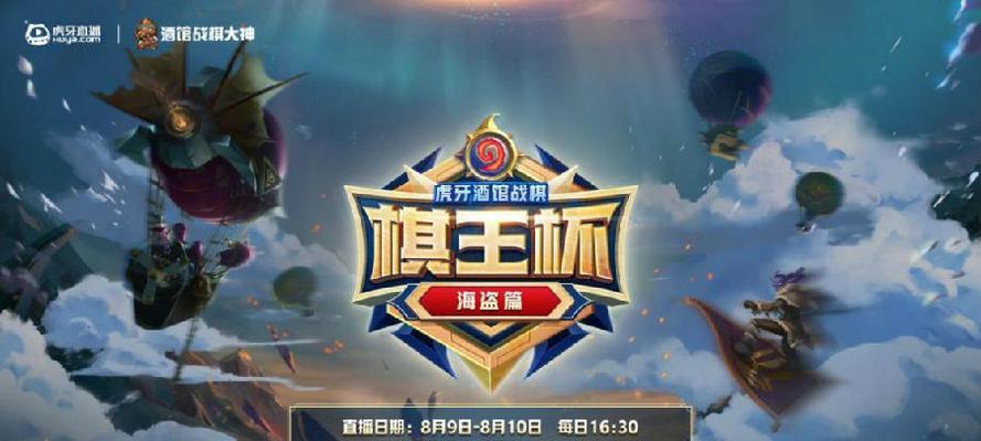 畅玩无尽海岸线酒馆，游赏瑰丽世界（用你的智慧和勇气）  第1张