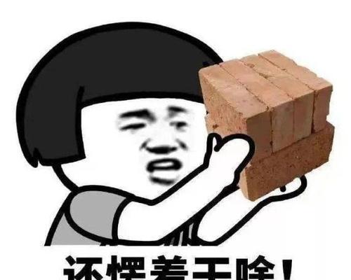 今天不想上班怎么玩（网游、手机游戏、桌游全都有）  第1张