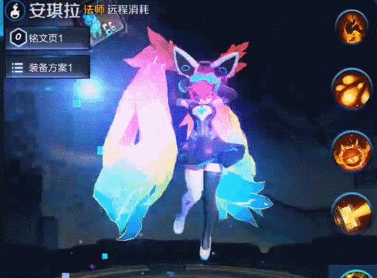 《王者荣耀安琪拉出装大全》（打造完美的输出装备）  第1张