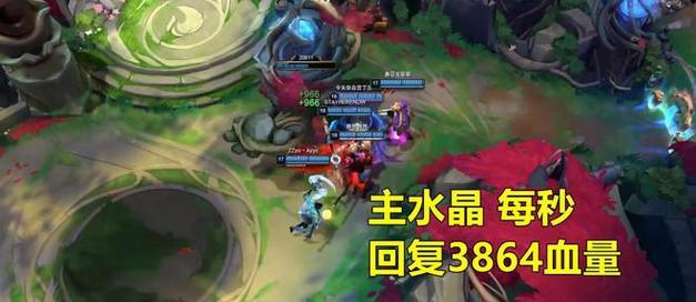 《水晶杀戮》游戏攻略（打造最强阵容）  第1张