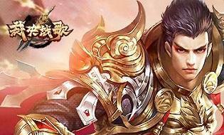 《裁决战歌》元神升级攻略（游戏玩家必看）  第1张