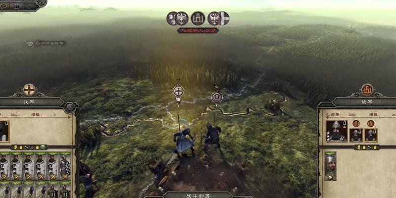 阿提拉（掌握步兵的使用技巧）  第1张