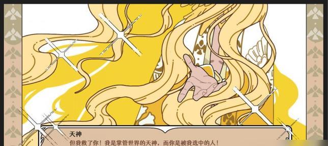 初学者必看（从零开始）  第1张