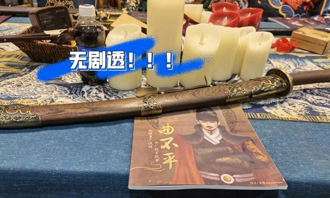 探寻幻塔白伶咖啡馆的独特风味（百年历史）  第1张