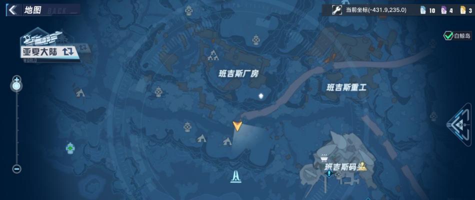 《解密幻塔边境5箱子的宝藏秘密》（探索幻塔边境5）  第1张