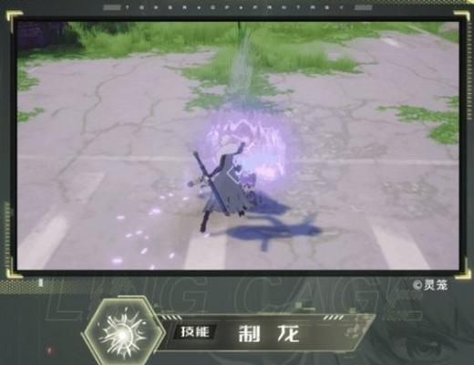 幻塔充能武器之力（解密幻塔充能）  第1张