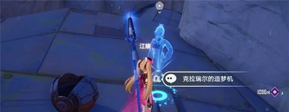 《幻塔大米——如何在游戏中获得幻塔大米》（游戏中的关键资源及获取方法详解）  第1张