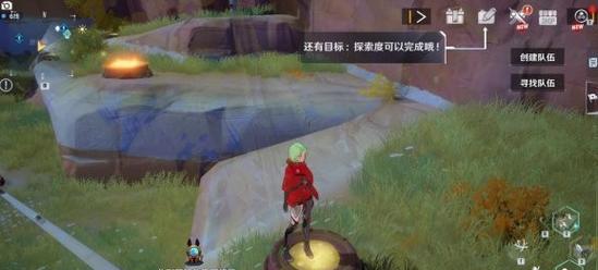 探索幻塔希伯（揭开幻塔希伯的神秘面纱）  第1张