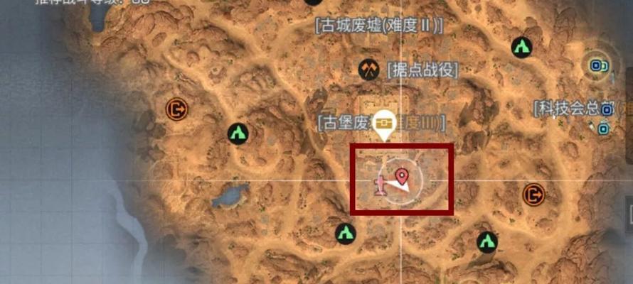 揭秘明日之后白兔刷新点，轻松捕获珍贵宠物（以游戏为主）  第1张
