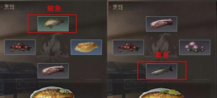 《明日之后》钓鱼熟练度提升攻略（游戏中如何有效提升钓鱼熟练度）  第1张